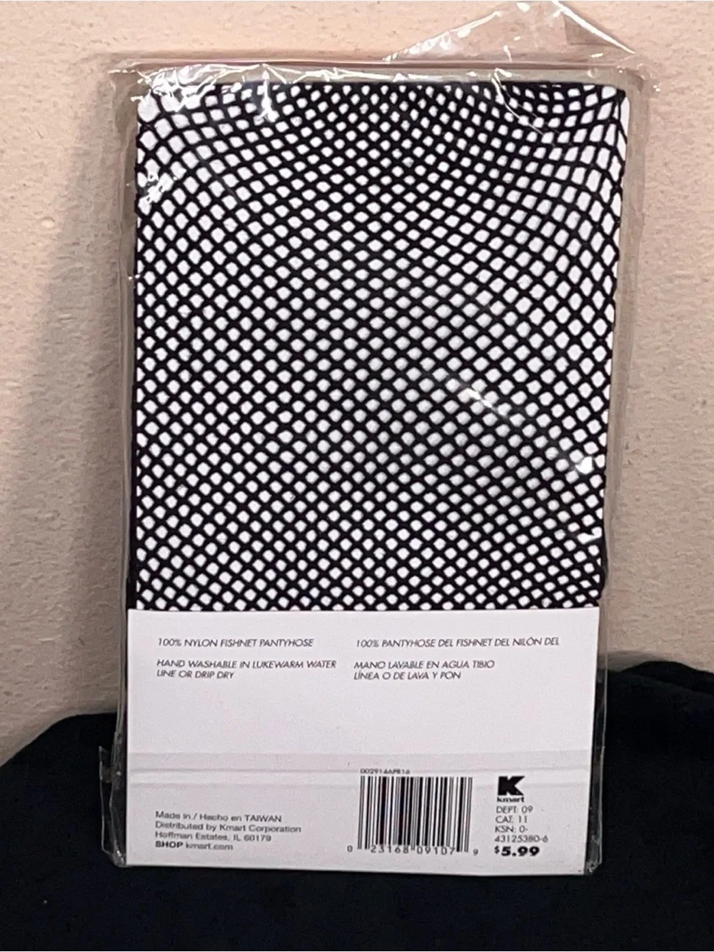 Vintage 90s Totally Ghoul Black Fishnet Stockings Pantyhose New NWT Goth Pinup